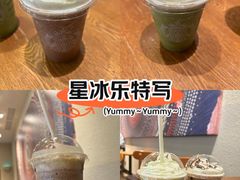 -武汉荟聚