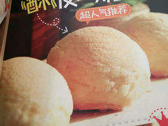 android_upload_pic-避风塘(光启城店)