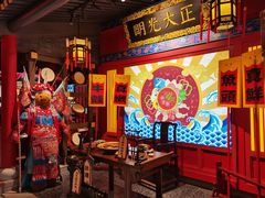 -哥老官重庆美蛙鱼头(宝山龙湖店)