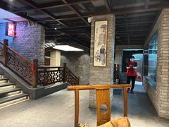 -新兴园饺子馆(河南街店)