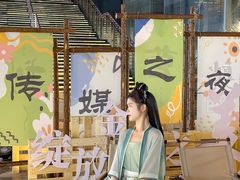 -苏州现代传媒广场商业
