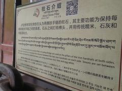 -泸定桥景区