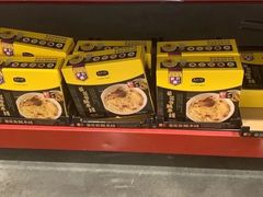 -山姆会员商店(邻瑞广场店)