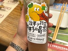 -木屋烧烤(创业店)