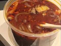 -酸辣粉(氹仔店)