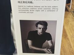 -优衣库(广州番禺万达广场店)