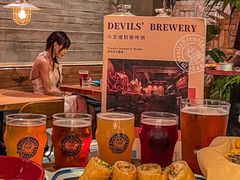 -Devils’ Brewery小恶魔精酿啤酒(武汉天地店)
