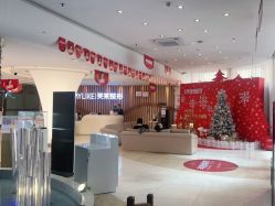 -深圳美莱医疗美容医院