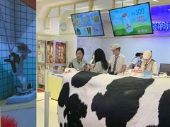 -红星前进面包牛奶公司(君太店)