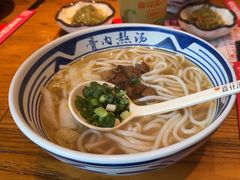 -鑫花溪牛肉米粉(印象水街都心荟店)