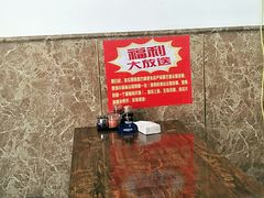 -跑三里雀头小馆(濠东路店)