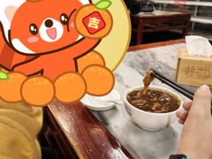 -天兴居(鲜鱼口街店)