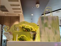 -奈雪的茶(佛山顺德美的悦然广场店)