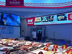 -驻海渔市(置信店)