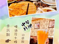 -天羽烤乳鸽店(财大家属院店)