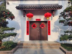 -成都市文化公园