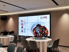 -道道鲜·崇明私房菜(五角场店)