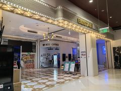 -星轶影院(南京茂业天地店)