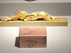 -南京博物院