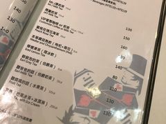菜单-Mr.J义法厨房(北医店)
