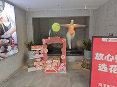 -花城粤菜餐厅(高新区店)