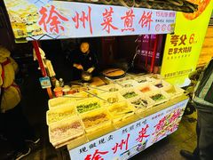 -周浦小上海步行街