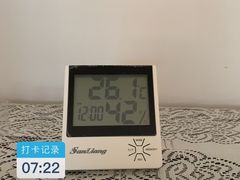 -小象润知早教·托育·幼儿园成长中心