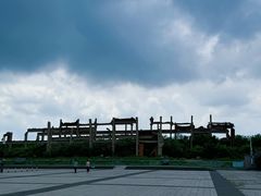 -中国唐山地震博物馆
