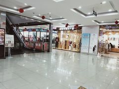 -友谊服饰商场(名品商厦店)