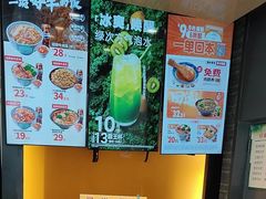 -吉野家(大连黑石礁富丽庭店)
