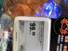 -盒马鲜生(悠方店)