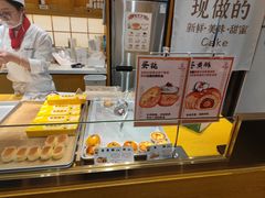 -西村叔叔的店·面包·甜品·蛋糕(牡丹园店)