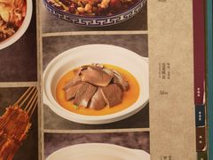 菜单-金狮麟·新豫菜(金码大厦店)