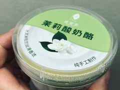 -苏帮袁Sue Cuisine(南开大悦城店)