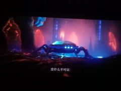 -万达影城(金平万达广场IMAX店)
