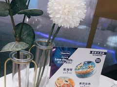 -哈根达斯(天河城店)