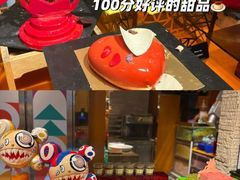 -怡咖啡海鲜自助餐厅(浦东香格里拉店)