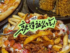 -Q MEX 库迈墨西哥餐吧(三里屯店)