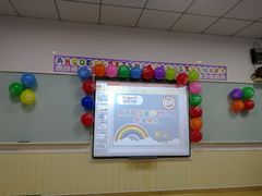 -瑞思成长中心(高新校区)