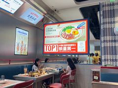 -克茗冰室(光明N次方公园店)