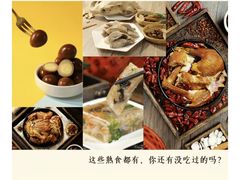 -北京稻香村(方庄店)