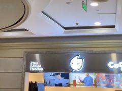 -CoCo都可(盐城大有境店)