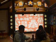 -欢乐茶馆·木马谣剧场(南京小西湖店)