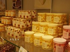 零售区-好利来(四季青店)