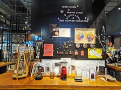 -Gee Coffee Roasters(万象天地店)