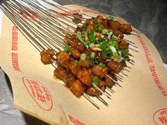 -怪噜范·老贵阳街头名小吃(世纪金源旗舰店)