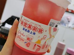 -LELECHA乐乐茶(美罗城店)