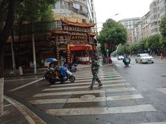 -圣爱中医馆·女子馆