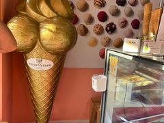 -EIS ENGELCHEN艾斯辛尔