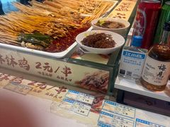 -老四川(T3航站楼F指廊店)